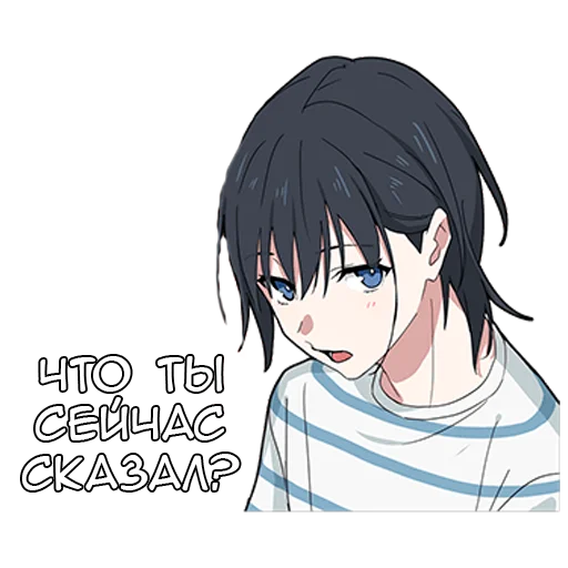 ❓ Стикер «Кьюдеро» для Telegram