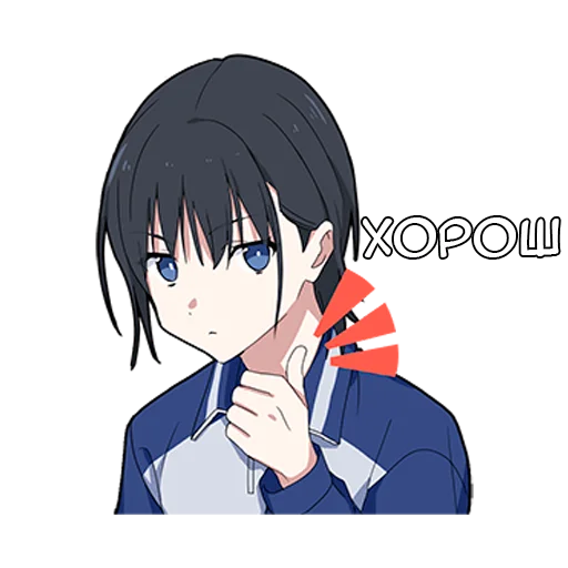 👍 Стикер «Кьюдеро» для Telegram