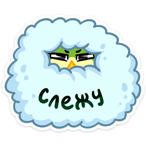 🧐 Стикер «Киви Иви» для Telegram