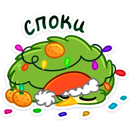 😴 Стикер «Киви Иви» для Telegram