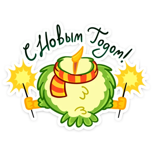 💥 Стикер «Киви Иви» для Telegram
