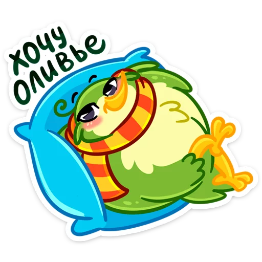 😎 Стикер «Киви Иви» для Telegram
