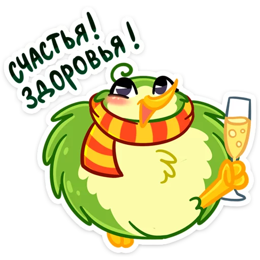 🥂 Стикер «Киви Иви» для Telegram