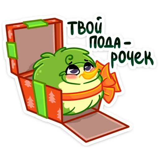 🎁 Стикер «Киви Иви» для Telegram