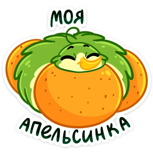 🥝 Стикер «Киви Иви» для Telegram