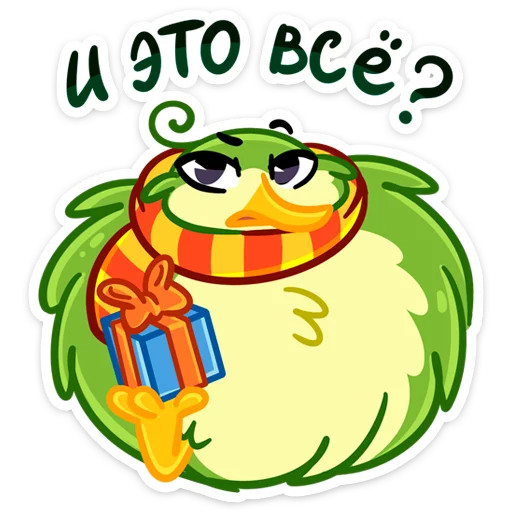 😒 Стикер «Киви Иви» для Telegram