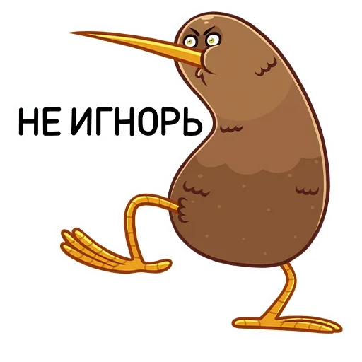 😠 Стикер «Киви Стиви» для Telegram