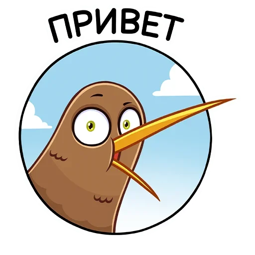 👋 Стикер «Киви Стиви» для Telegram
