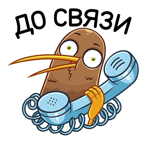 🤙 Стикер «Киви Стиви» для Telegram