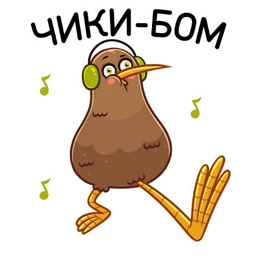 🎧 Стикер «Киви Стиви» для Telegram