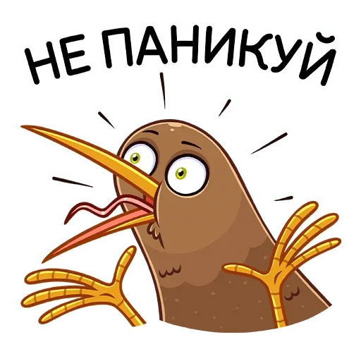 🙅‍♂️ Стикер «Киви Стиви» для Telegram