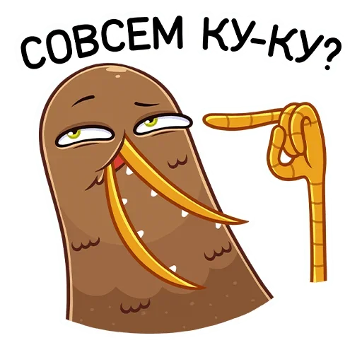 😕 Стикер «Киви Стиви» для Telegram