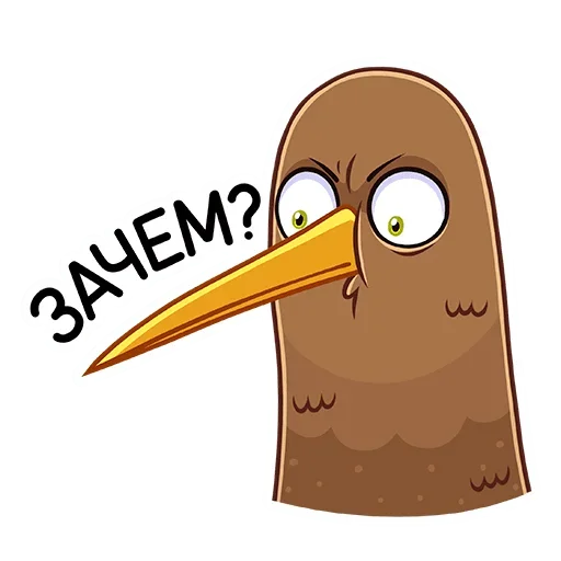 😐 Стикер «Киви Стиви» для Telegram