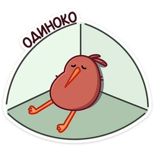 ⭐ Стикер «Кивик» для Telegram