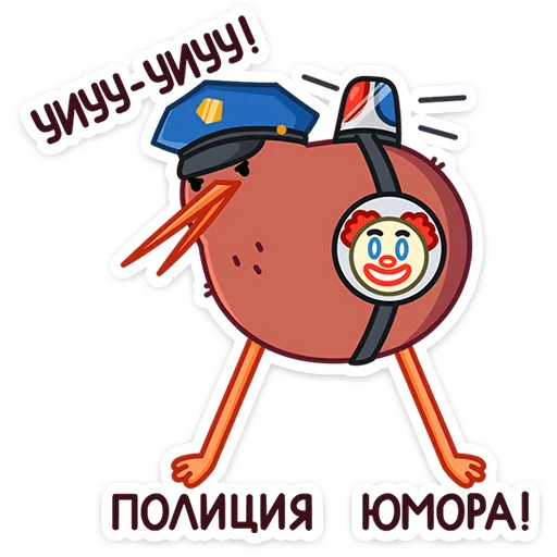 🤡 Стикер «Кивик» для Telegram