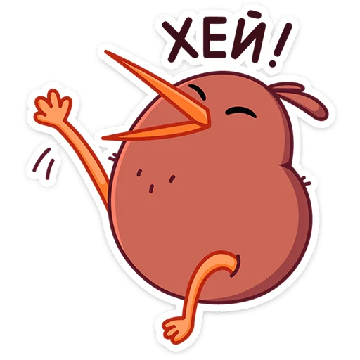 Стикерпак Кивик для Telegram