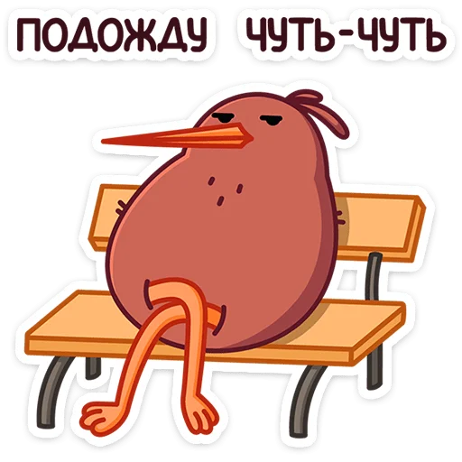 🫥 Стикер «Кивик» для Telegram