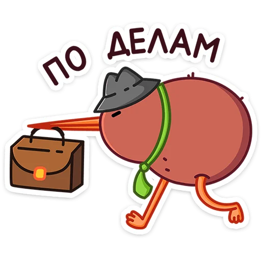 ⭐ Стикер «Кивик» для Telegram