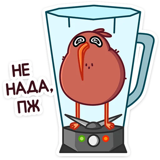 😵 Стикер «Кивик» для Telegram