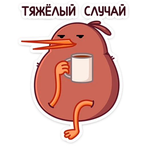 😮‍💨 Стикер «Кивик» для Telegram