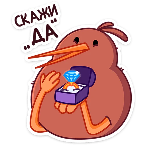 💍 Стикер «Кивик» для Telegram