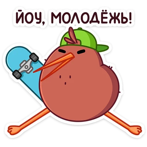 🛹 Стикер «Киви Кивик» для Telegram