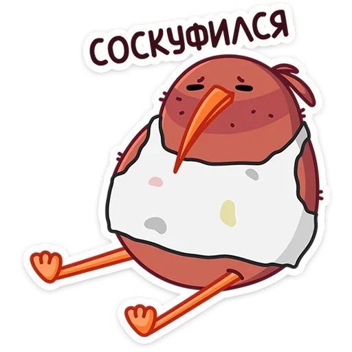 😔 Стикер «Киви Кивик» для Telegram