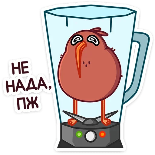 🥺 Стикер «Киви Кивик» для Telegram