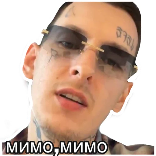 🤭 Стикер «Kizaru sticker pack v2.0» для Telegram