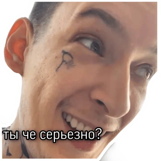 😳 Стикер «Kizaru sticker pack v2.0» для Telegram
