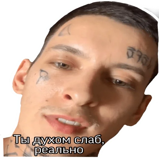😳 Стикер «Kizaru sticker pack v2.0» для Telegram