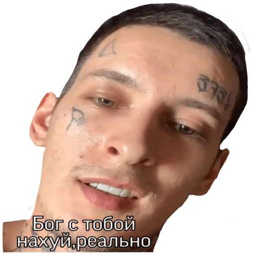 🙏 Стикер «Kizaru sticker pack v2.0» для Telegram