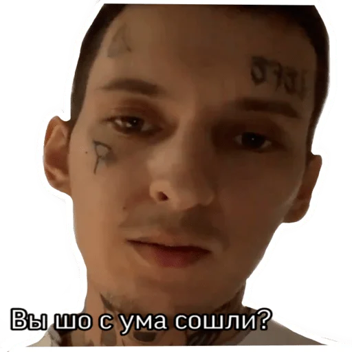 ❓ Стикер «Kizaru sticker pack v2.0» для Telegram