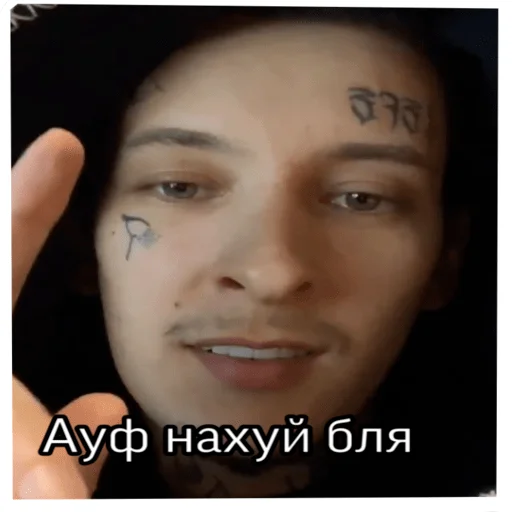 ☝️ Стикер «Kizaru sticker pack v2.0» для Telegram