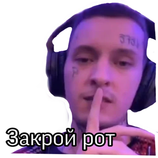 🤫 Стикер «Kizaru sticker pack v2.0» для Telegram