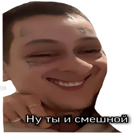 😂 Стикер «Kizaru sticker pack v2.0» для Telegram