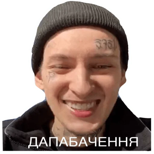 👋 Стикер «Kizaru sticker pack v2.0» для Telegram