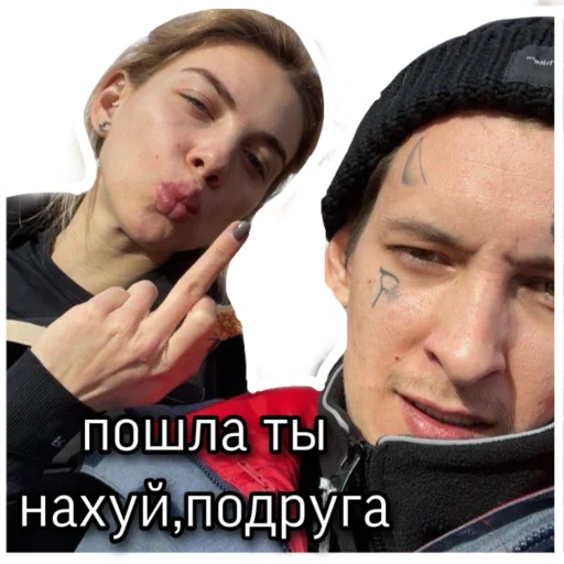 🤬 Стикер «Kizaru sticker pack v2.0» для Telegram