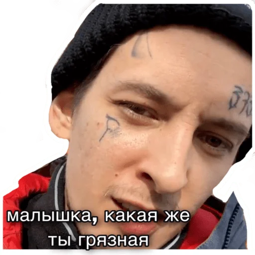 😏 Стикер «Kizaru sticker pack v2.0» для Telegram
