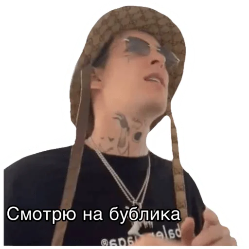 👀 Стикер «Kizaru sticker pack v2.0» для Telegram
