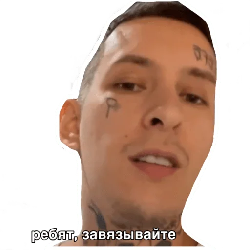🙌 Стикер «Kizaru sticker pack v2.0» для Telegram