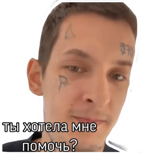 ❔ Стикер «Kizaru sticker pack v2.0» для Telegram