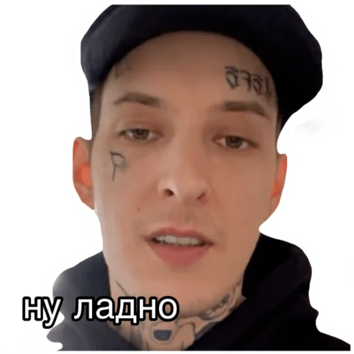 🌟 Стикер «Kizaru sticker pack v2.0» для Telegram