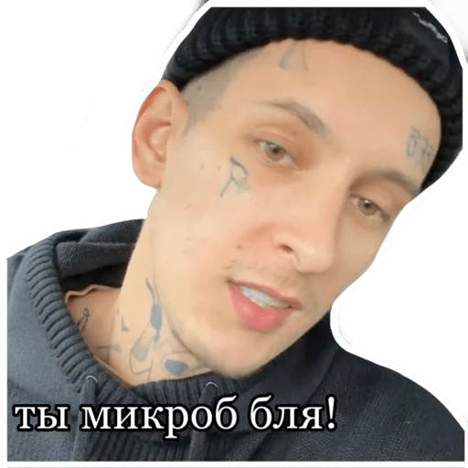 🦠 Стикер «Kizaru sticker pack v2.0» для Telegram