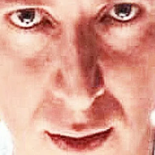 👿 Стикер «убиваю» для Telegram