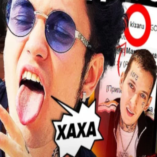 🤣 Стикер «убиваю» для Telegram