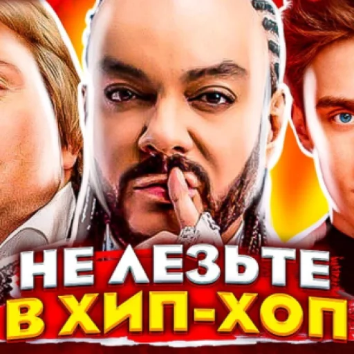 ☝ Стикер «убиваю» для Telegram
