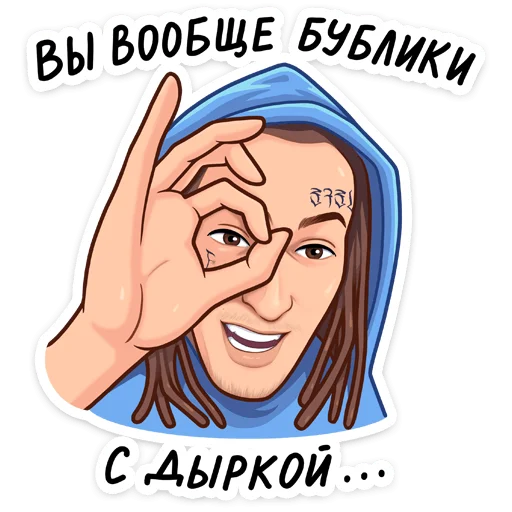 Стикерпак KIZARU для Telegram