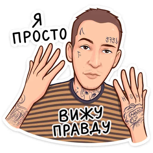 ☺️ Стикер «KIZARU» для Telegram