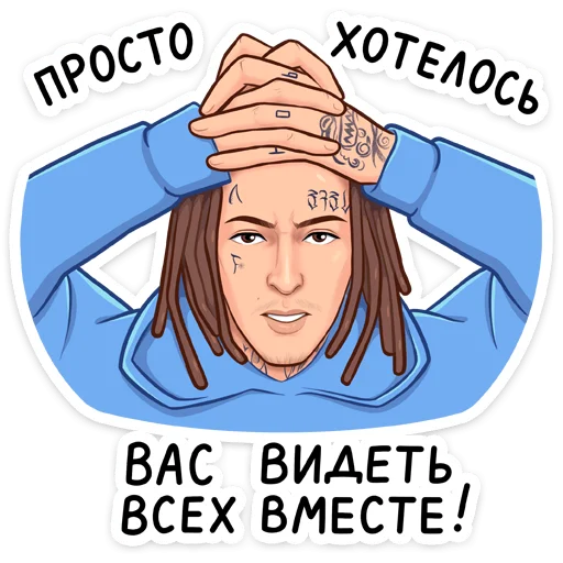☺️ Стикер «KIZARU» для Telegram
